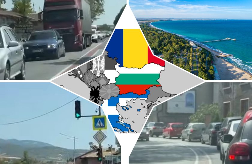 румънците полудяха откриха гърция задръстиха българия