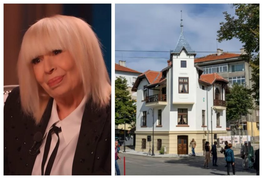 лили иванова получи историческа къща ямбол години безвъзмездно