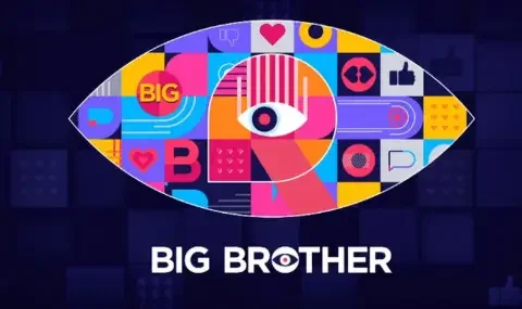 big brother завръща ефира септември