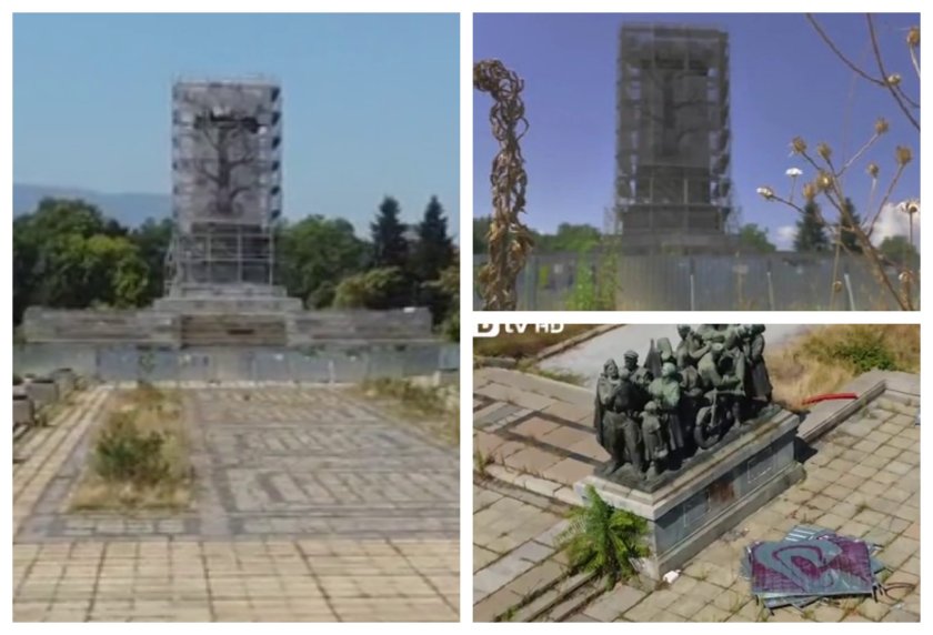две години демонтажа паметникът съветската армия тъне бурени данъкоплатците плащат 300 месечно видеоснимки