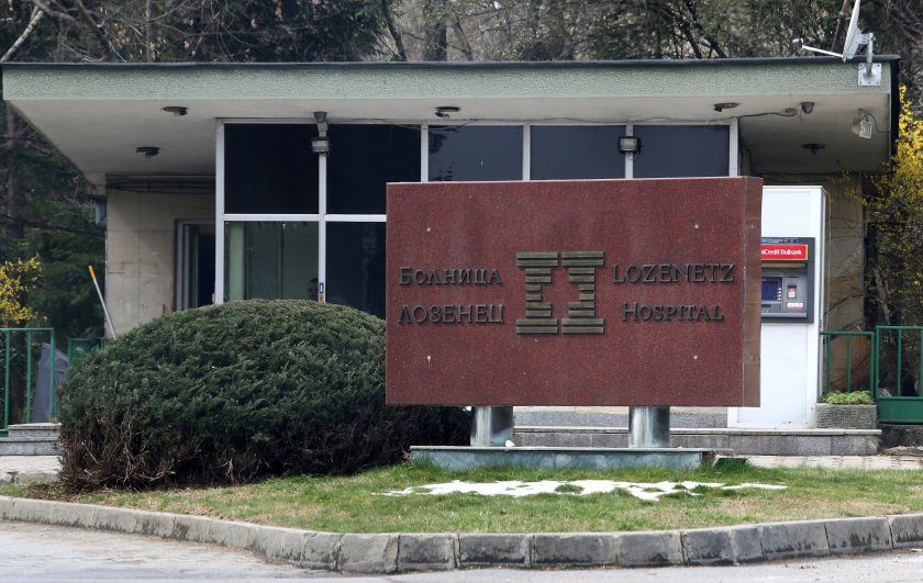 сметната палата сезира прокуратурата част одита мбал bdquoлозенецldquo