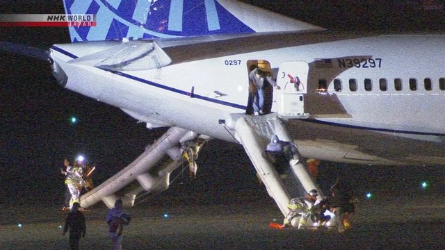 аварийно кацане bdquoюнайтед еърлайнсldquo осака ndash 142 души евакуирани