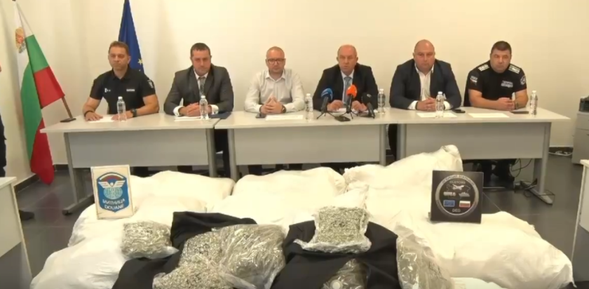 задържаха 740 марихуана млн bdquoкапитан андреевоldquo