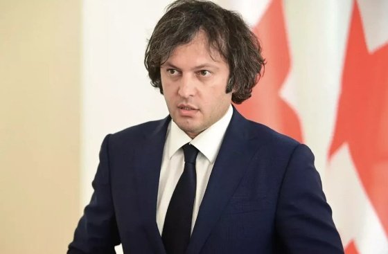 ираклий кобахидзе службата сигурност украйна готви преврат грузия