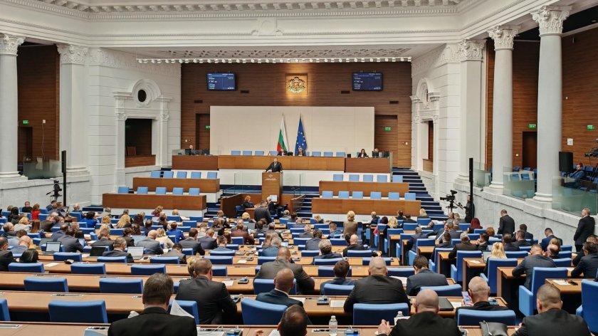народното събрание отхвърли ветото президента закона държавната собственост