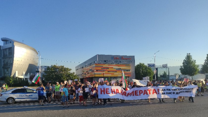 протестиращи локорско bdquoкремиковциldquo блокираха bdquoботевградско шосеrdquo