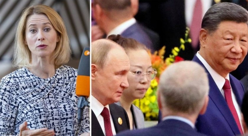 калас поредно истерично изказване лишено здрав разум