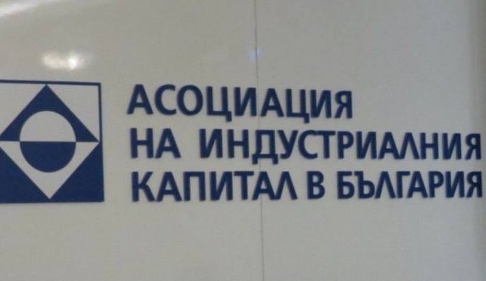 аикб увеличаването минималната заплата 1213 грешка крие риск икономиката