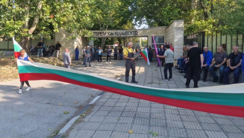 работници bdquoтерем ndash хан крумldquo протестираха предложението намален работен ден