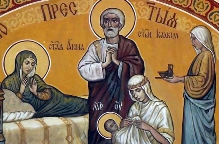 малка богородица ndash ден надежда закрила