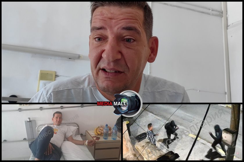 първо mediamall софийски мутри стоят побоя христо бардуков