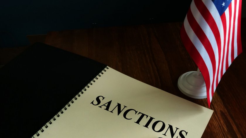 америка наложи санкции хамас