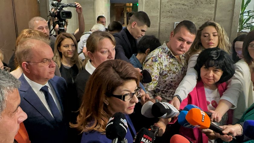 десислава атанасова герб мяука чутовния скандал машините вече партия преживяхме веднъж аферата ldquoкостинбродrdquo