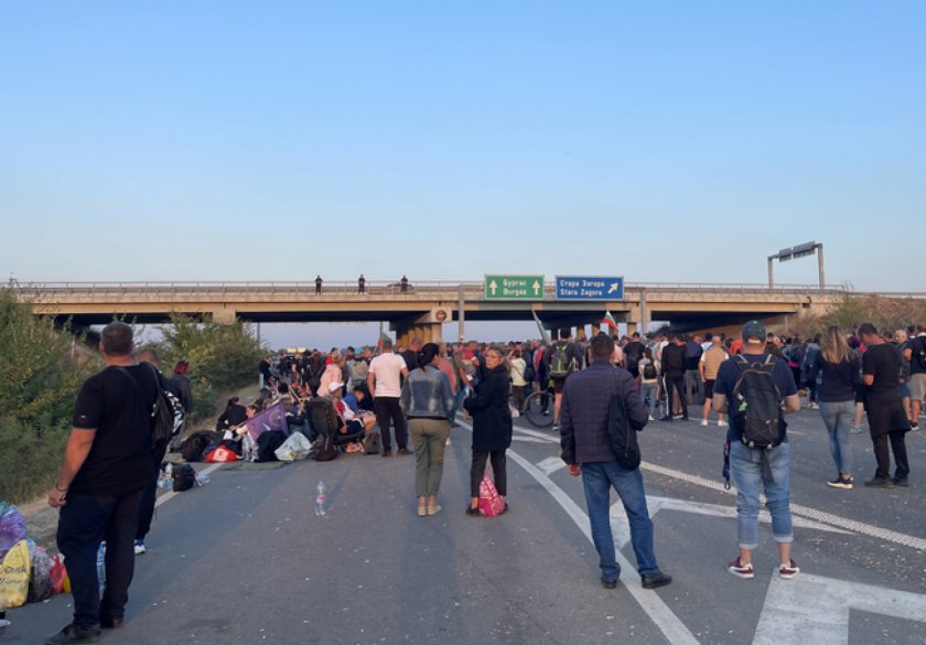 ден енергетици миньори излизат национален протест