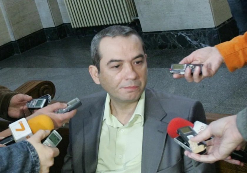 повдигнаха обвинение прокурор срп разследвал пепи еврото