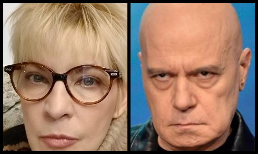 журналистката веселина томова разбиващо писмо слави трифонов