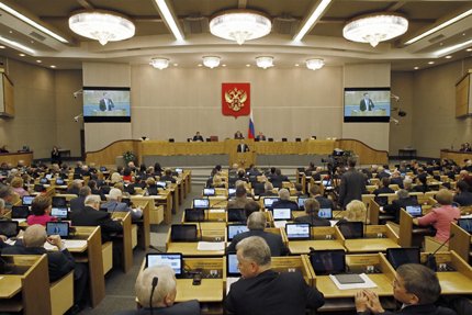 русия одобри увеличението бюджета отбрана близо