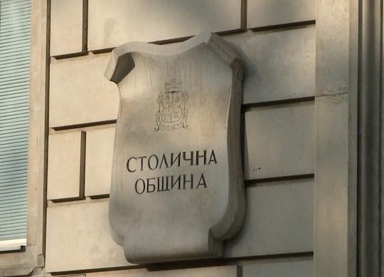 забраниха шествие подкрепа палестина