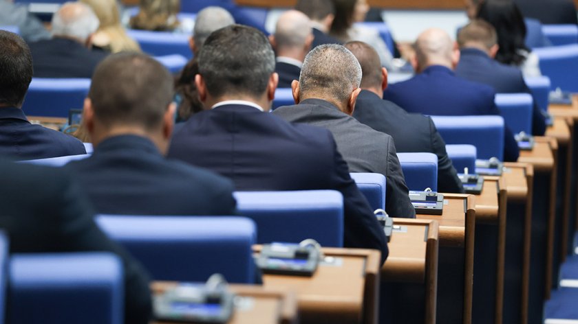 липсата кворум спъна началото сутрешното заседание