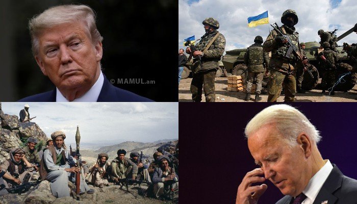 тръмп обвини байдън войната украйна