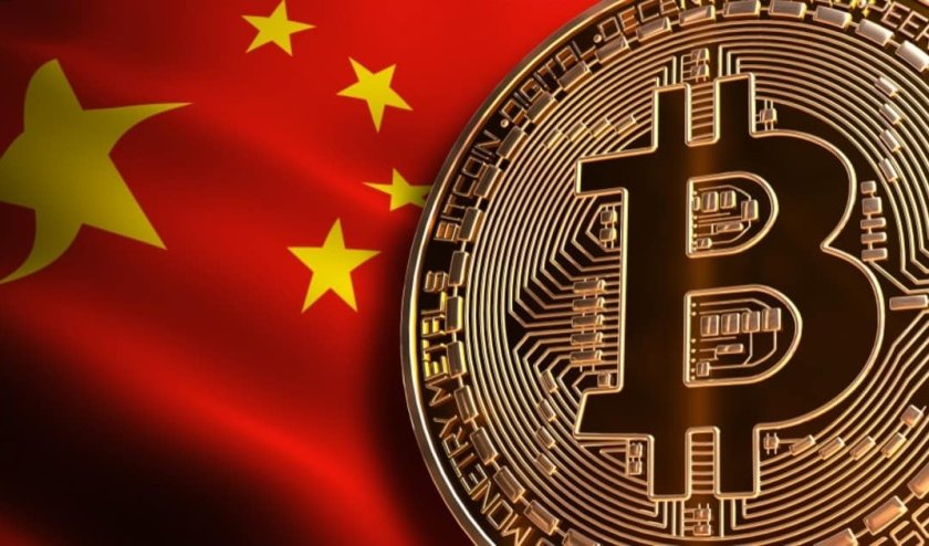 осъдиха китайска гражданка голямата кражба биткойни историята