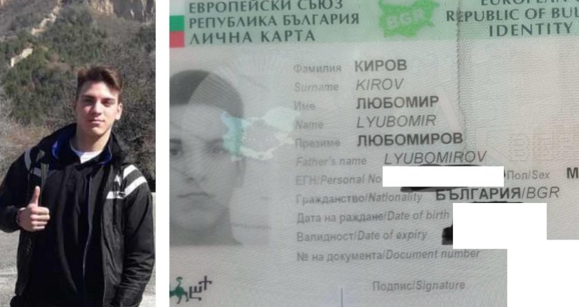българин двойно гражданство бил насилствено мобилизиран фронта украйна