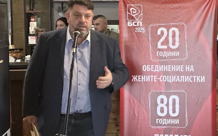 атанас зафиров варна знаем решаваме кризи