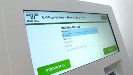 тол системата възможни проблеми електронните винетки