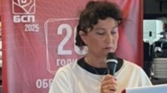 години обединение жените социалистки години победата фашизма