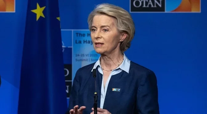 урсула фон дер лайен застана санкциите израел