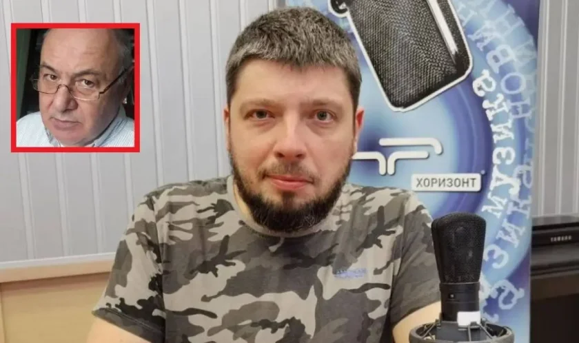 журналистиката кгб