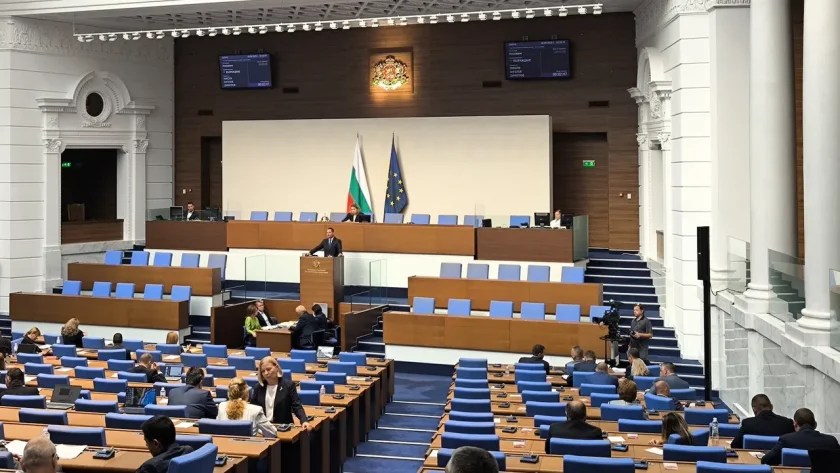 bdquoвъзражданеldquo поиска връщане втория пенсионен стълб нои