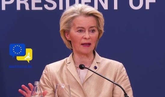 фон дер лайен призова сърбия конкретни реформи санкции русия