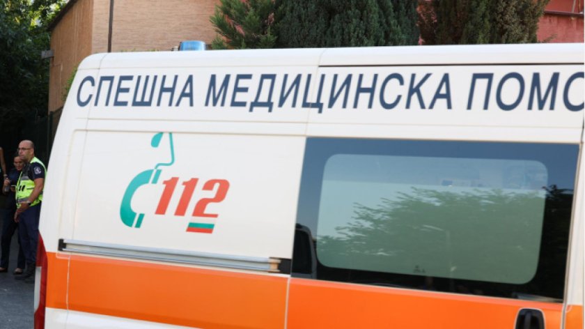 жена дете пострадаха тежка катастрофа околовръстното софия
