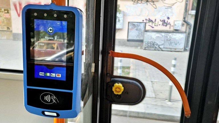 въвеждат дигитални билети ниски цени градския транспорт софия