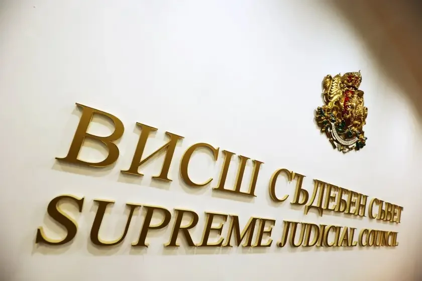 георги георгиев свиква извънредно заседание всс