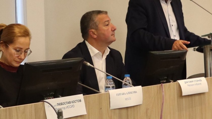 бсп време справедлива промяна данъчната система