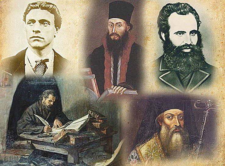 върви народе възродени ndash българия отбелязва деня народните будители