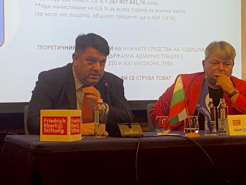атанас зафиров българия остане единствената държава европейския съюз плосък данък време промяна