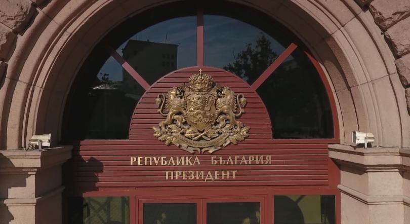 президентът радев назначи посланици белгия нидерландия казахстан