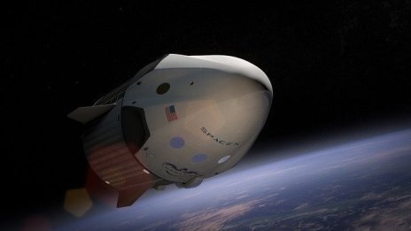 spacex инвестира 116 млн usd интернет свързаност южна африка starlink