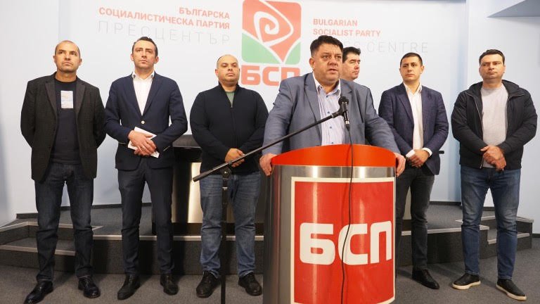 атанас зафиров бсп отстоява своята роля гарант социална справедливост стабилност национална отговорност управлението