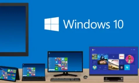 microsoft прекрати поддръжката windows