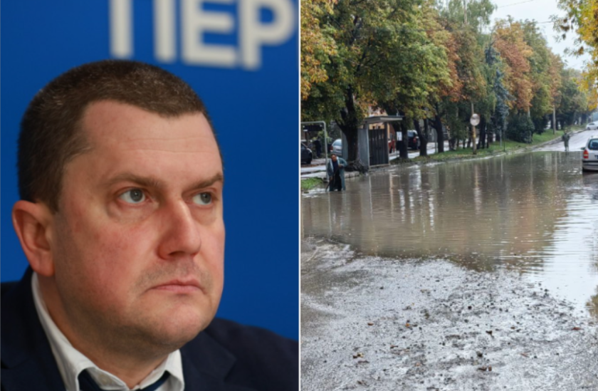 загуба вода област перник хвалбите владимиров 124 сменен водопровод