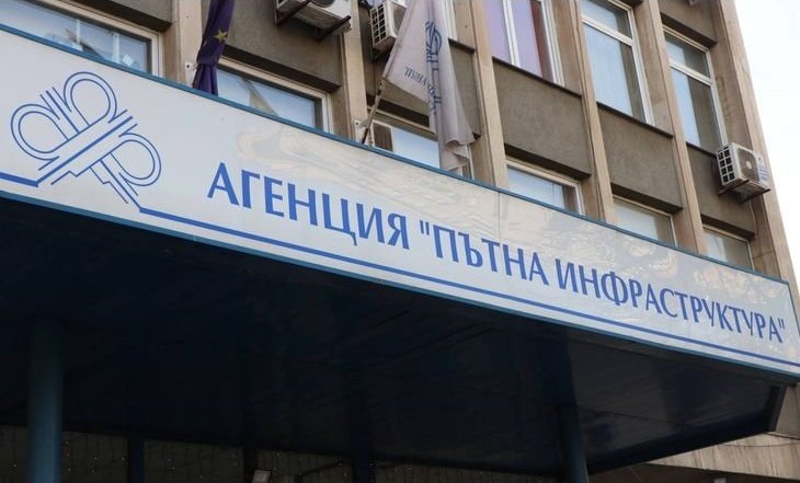 нов удар пътната агенция кзк откри производство съмнителен търг мантинели