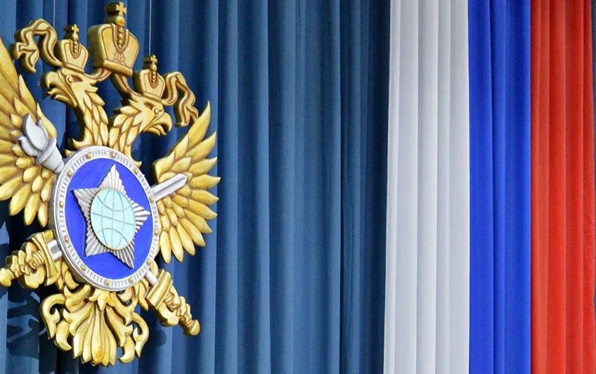 външното разузнаване русия украйна готви ядрен саботаж спечели европейската публика своя страна