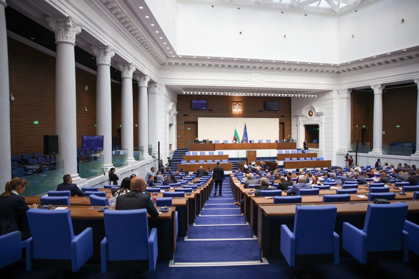 депутатите искат данни използването срс събраните доказателства антикорупционната комисия