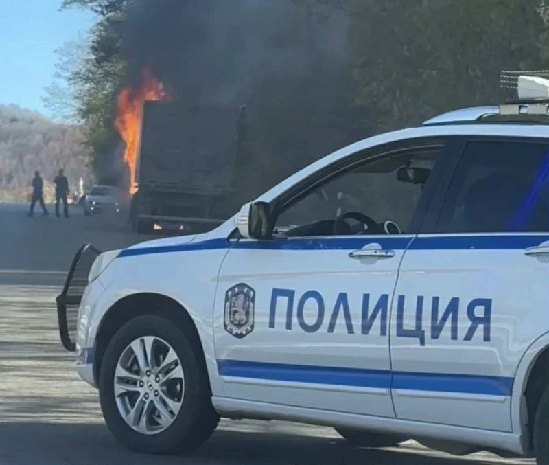 горящ тир затвори прохода републиката