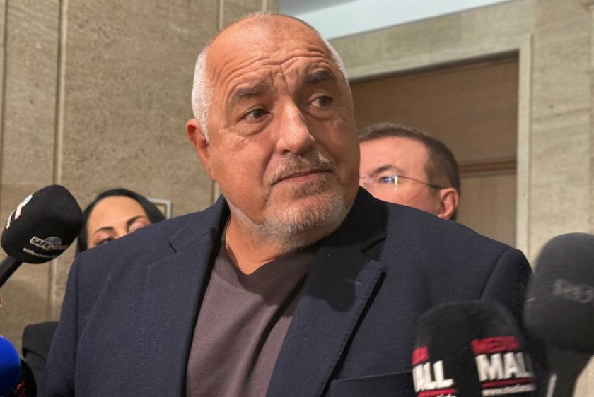 бойко борисов докато стабилно мнозинство пеевски правя видео