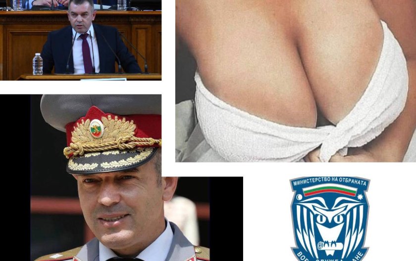 война военното разузнаване шефове заместник шефове поръчват един друг медиите